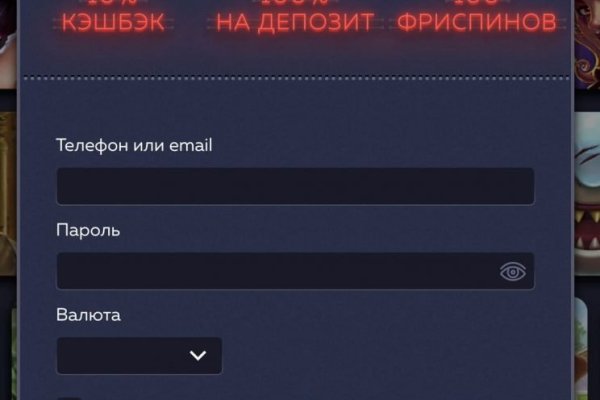 Kraken darknet ссылка тор