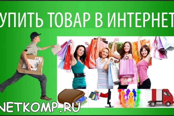 Кракен маркетплейс ссылка тг