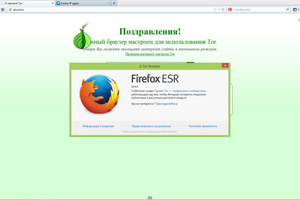 Наркотики заказать
