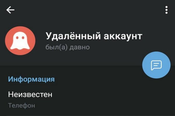 Как зайти на кракен с компа