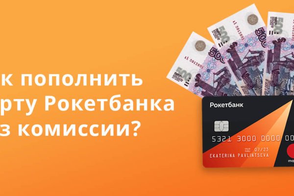 Сайты типа гидры