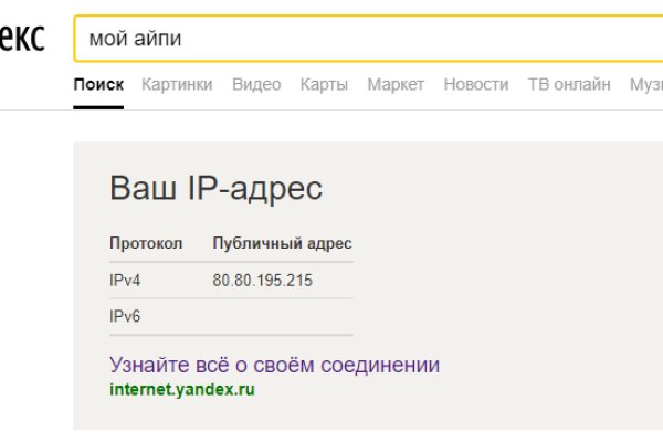 Kra34.at