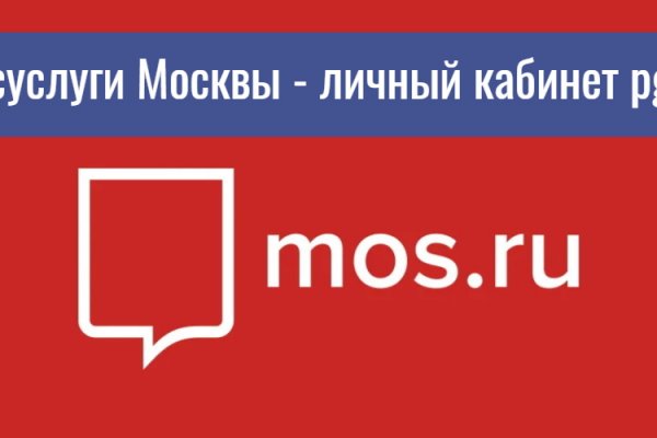 Кракен официальный сайт ссылка
