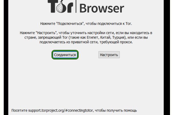 Кракен актуальная ссылка kraken torion net
