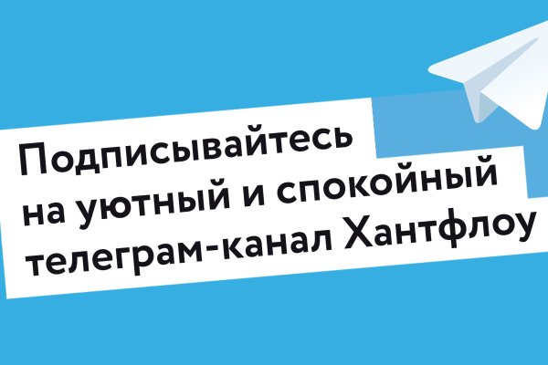 Актуальная ссылка на кракен в тор 2krnmarket