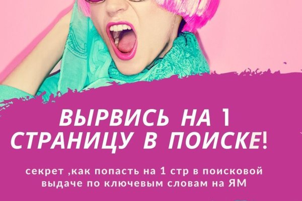 Кракен купить наркоту