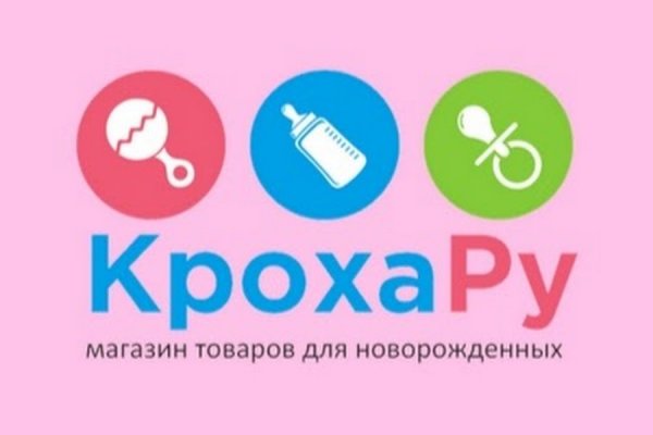 Кракен даркнет ссылка зеркало