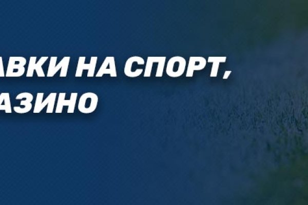 Kra46.at Вход на сайт главная страница