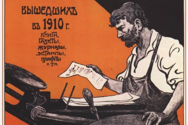 Кракен зеркало krk market com