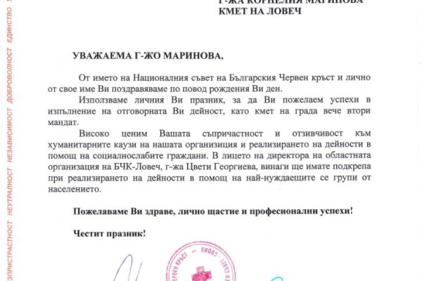 Кракен как зайти ссылка