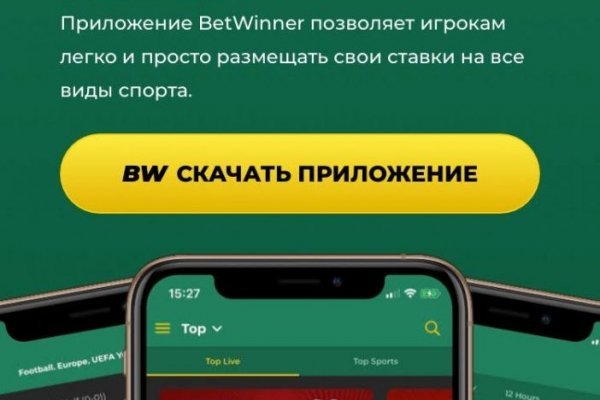 Kra49.cc Вход на сайт главная страница