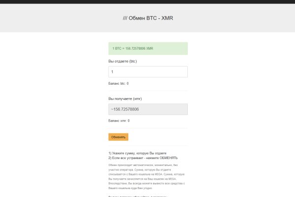 Кракен наркоман