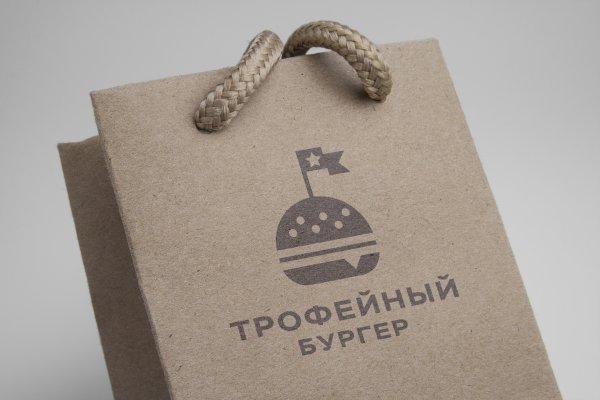 Где взять ссылку на кракен