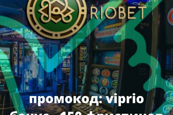 Кракен макет даркнет
