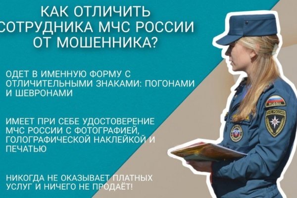 Где найти рабочую ссылку кракен