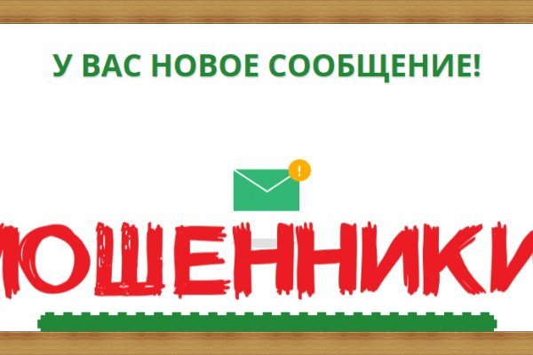 Кракен сайт ссылка