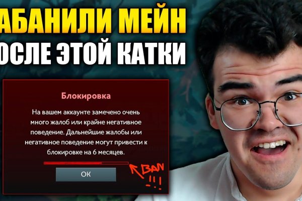 Рабочие ссылки на кракен 2025