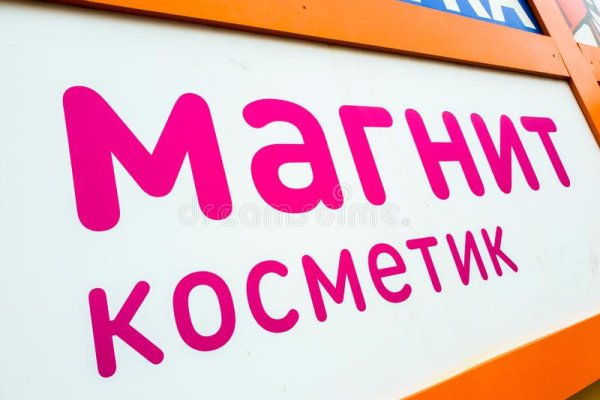 Сайты с наркотиками