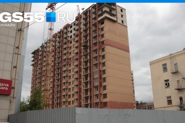 Кракен продает наркотики
