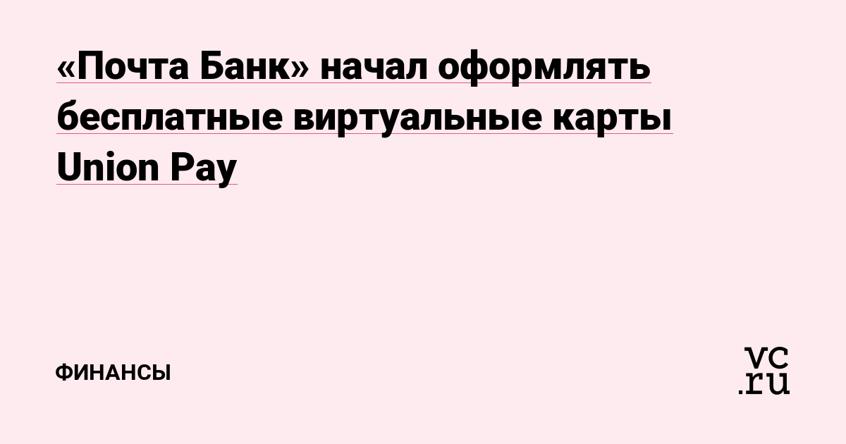 Адрес кракена