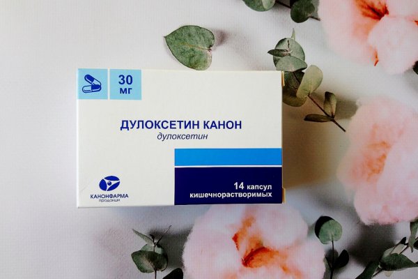 Кракен дарк ссылка