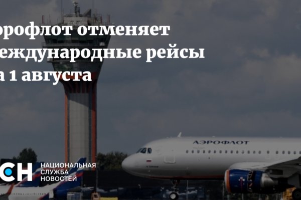 Кракен сайт krk store com