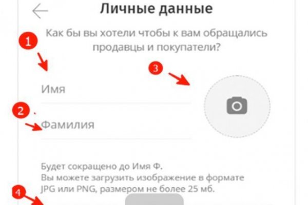 Кракен маркет онион