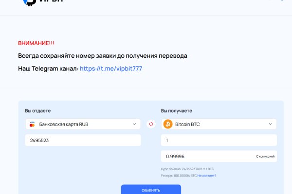 Кракен сайт 2krnk