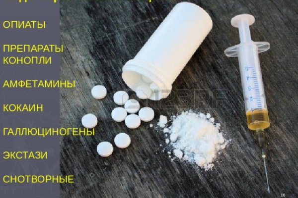 Ссылки сайтов даркнета