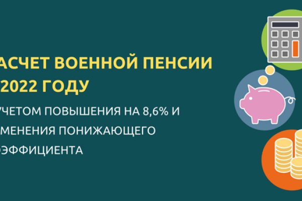 Как зайти на кракен в тор браузере