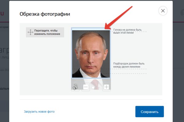 Кракен онион ссылки