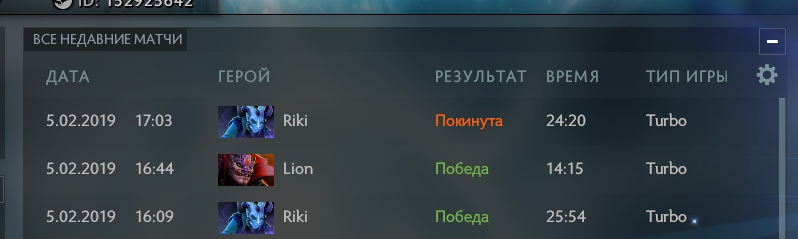Спрут мега кракен