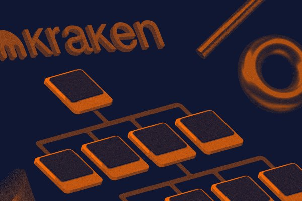 Kraken 13 at com