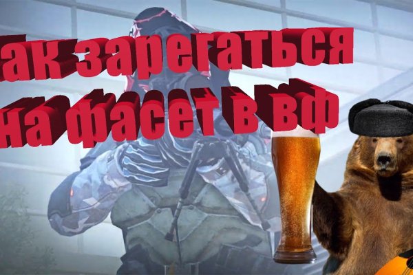 Как подключиться к даркнету