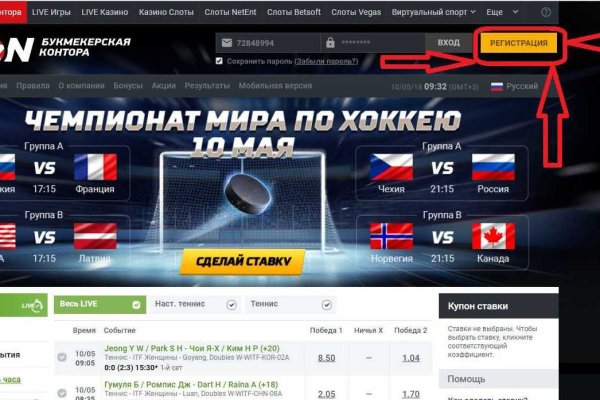 Kraken ссылка krakentor site