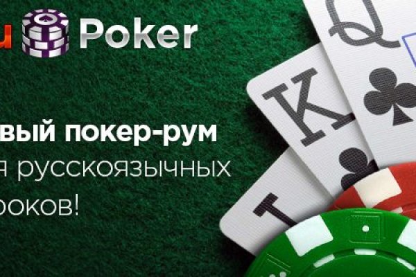 Гидра и кракен