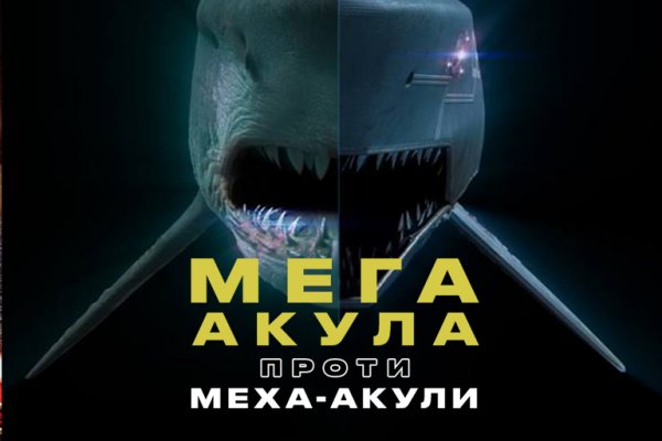 Kraken что это такое