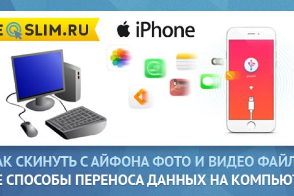 Кракен сайт ссылки актуальные