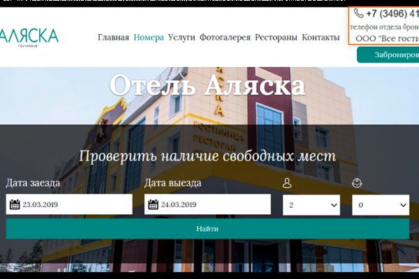 Kra40.at