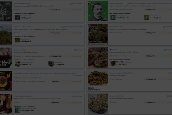 Kraken даркнет рынок
