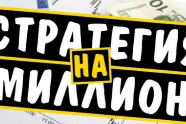 Что с кракеном сайт