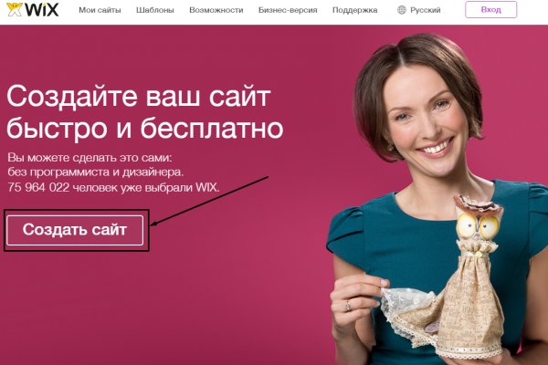 Kra34.cc Вход на сайт главная страница
