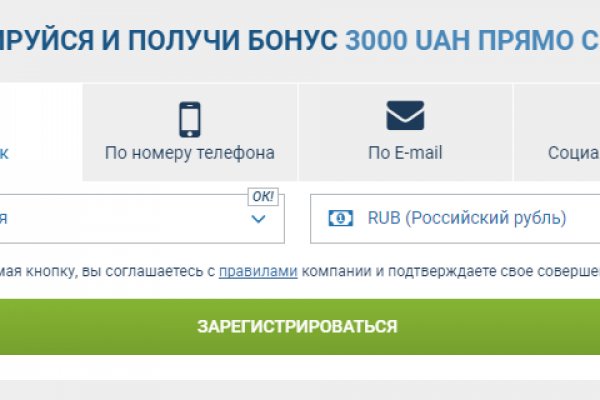 Кракен даркнет рабочая ссылка