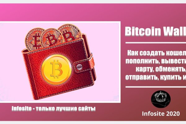 Кракен маркетплейс телеграм