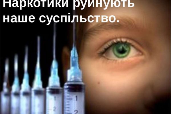 Ссылка на кракен onion kraken dark link