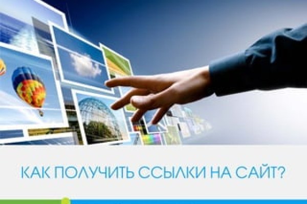 Кракен маркет даркнет только через тор