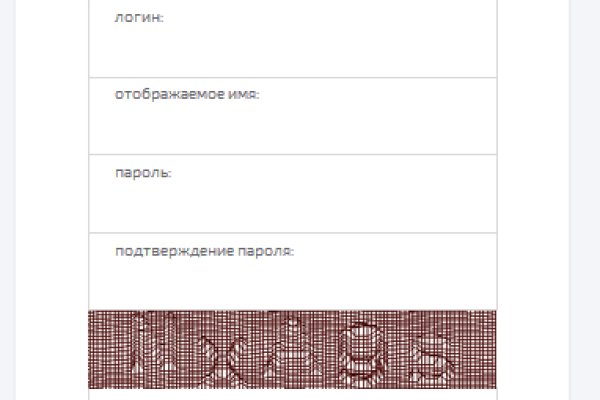 Ссылка адрес на кракен