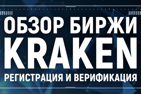 Kra44.at Вход на сайт главная страница