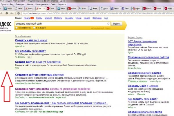 2krn cc официальный