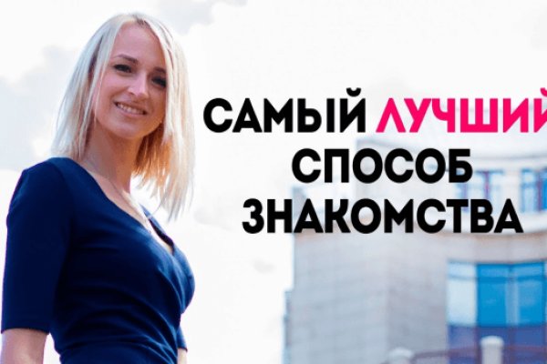Кракен сайт 18